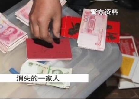 xác chết trong hang động ảnh 3 xac chet trong hang dong anh 3