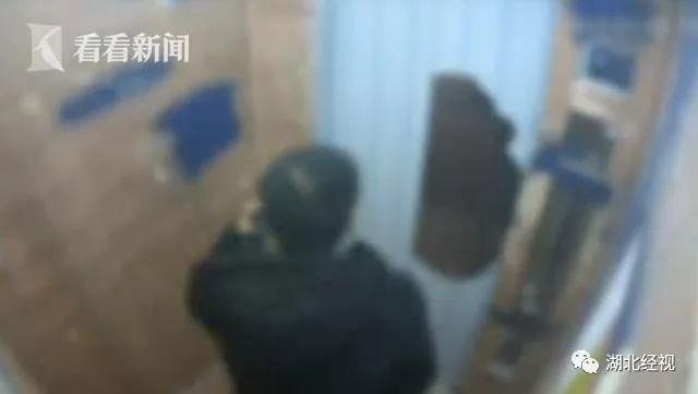 Nguoi vo nhay lau tu tu anh 3