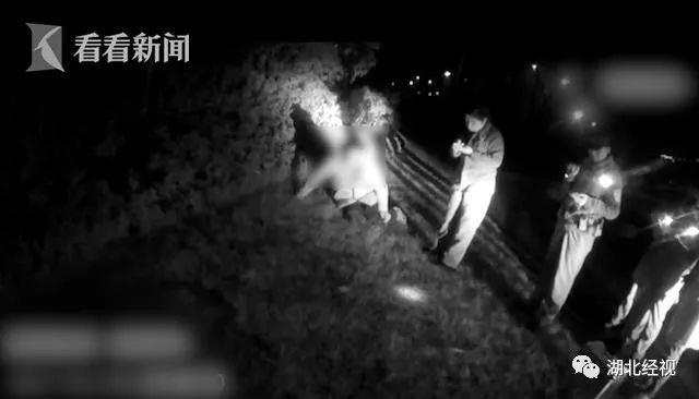 Nguoi vo nhay lau tu tu anh 2