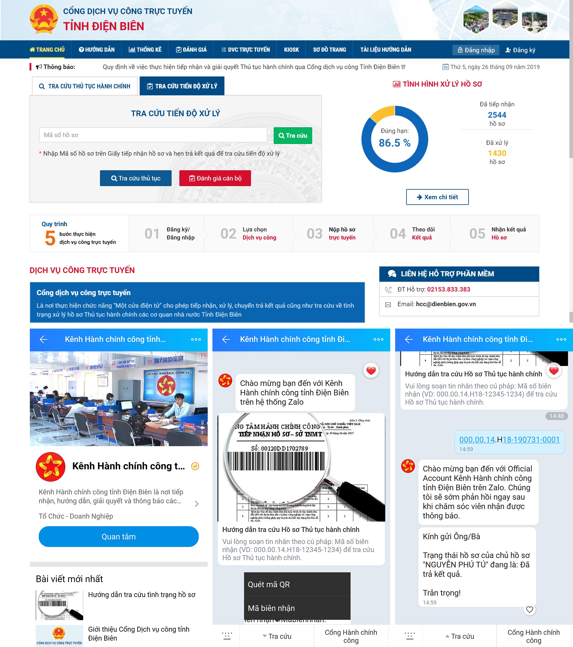 Chìa khóa thoát nghèo và phát triển du lịch ảnh 4 Chia khoa thoat ngheo va phat trien du lich anh 4