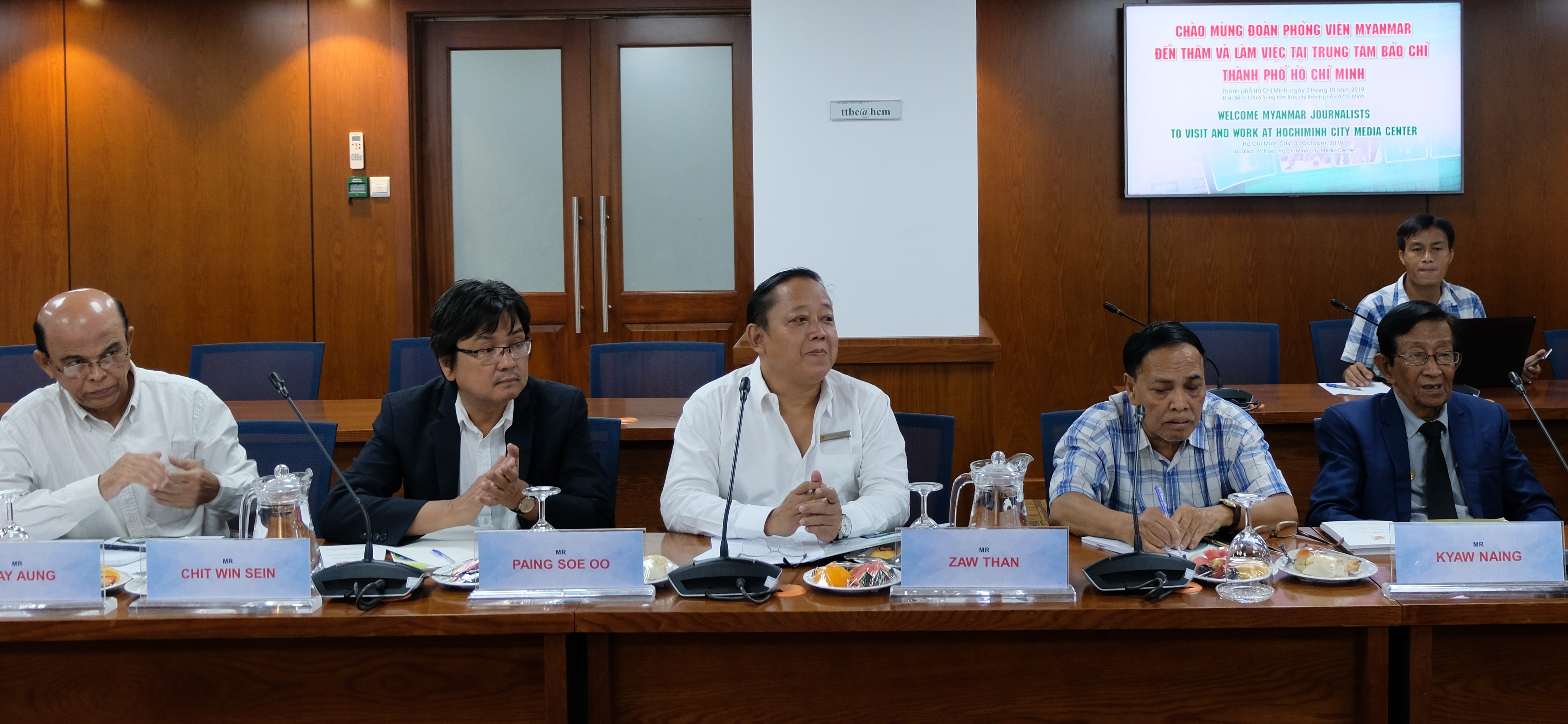 trung tâm báo chí TP.HCM ảnh 1 trung tam bao chi TP.HCM anh 1