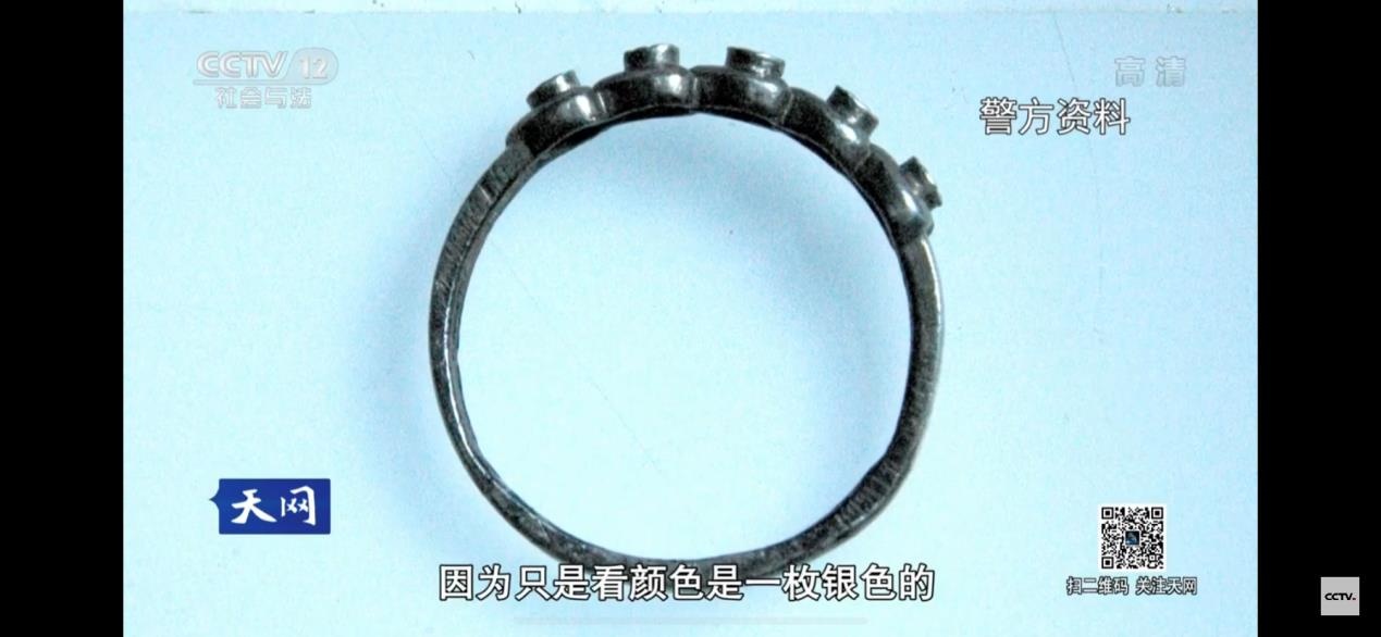 Nguoi phu nu loa the anh 1