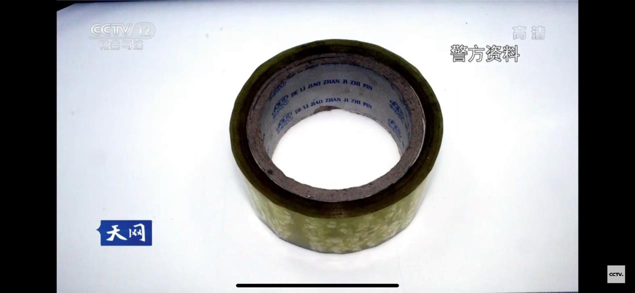 Nguoi phu nu loa the anh 2