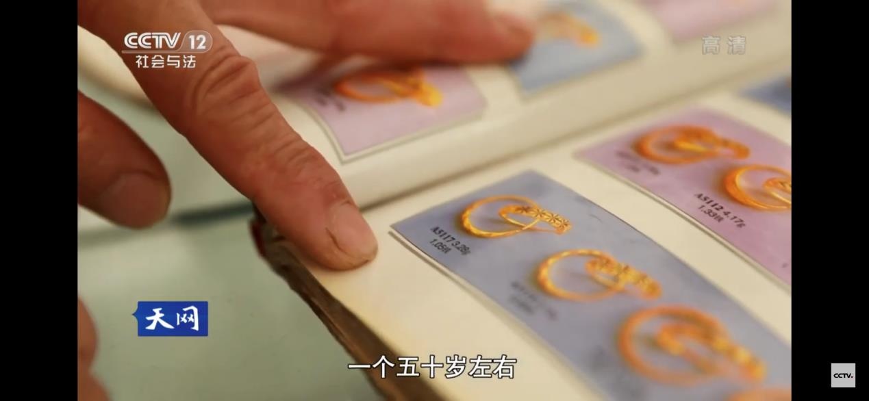 Nguoi phu nu loa the anh 3