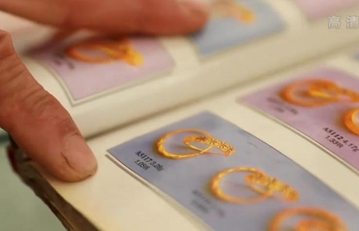 Pha vu phu nu loa the tren doi hoang tu chiec nhan hinh anh