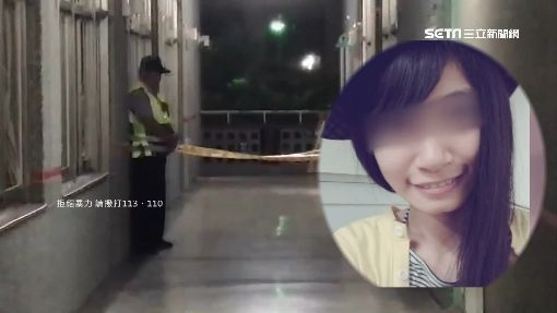 Sát hại nữ sinh  ảnh 1 Sat hai nu sinh anh 1