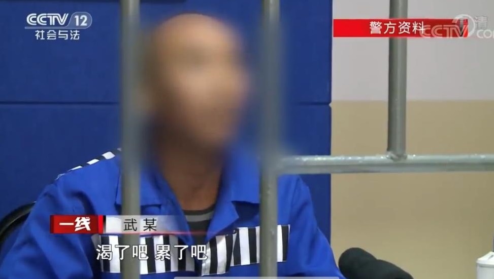 Xac chet vo chong chu vua ve chai anh 4