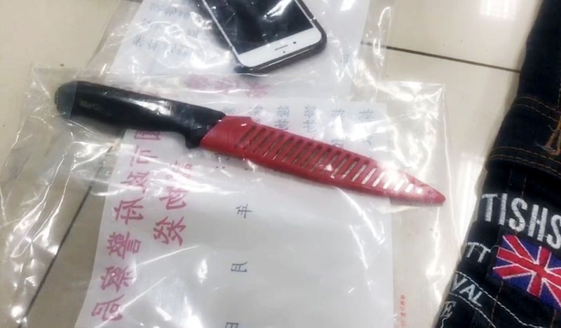 xin đểu tiền ảnh 1 xin deu tien anh 1