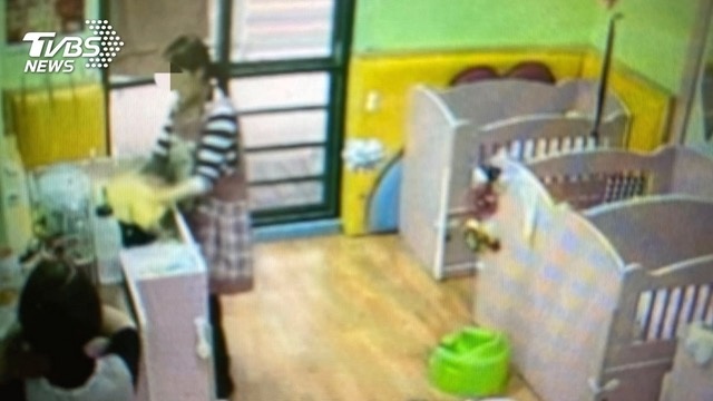 bao hanh tre em anh 1