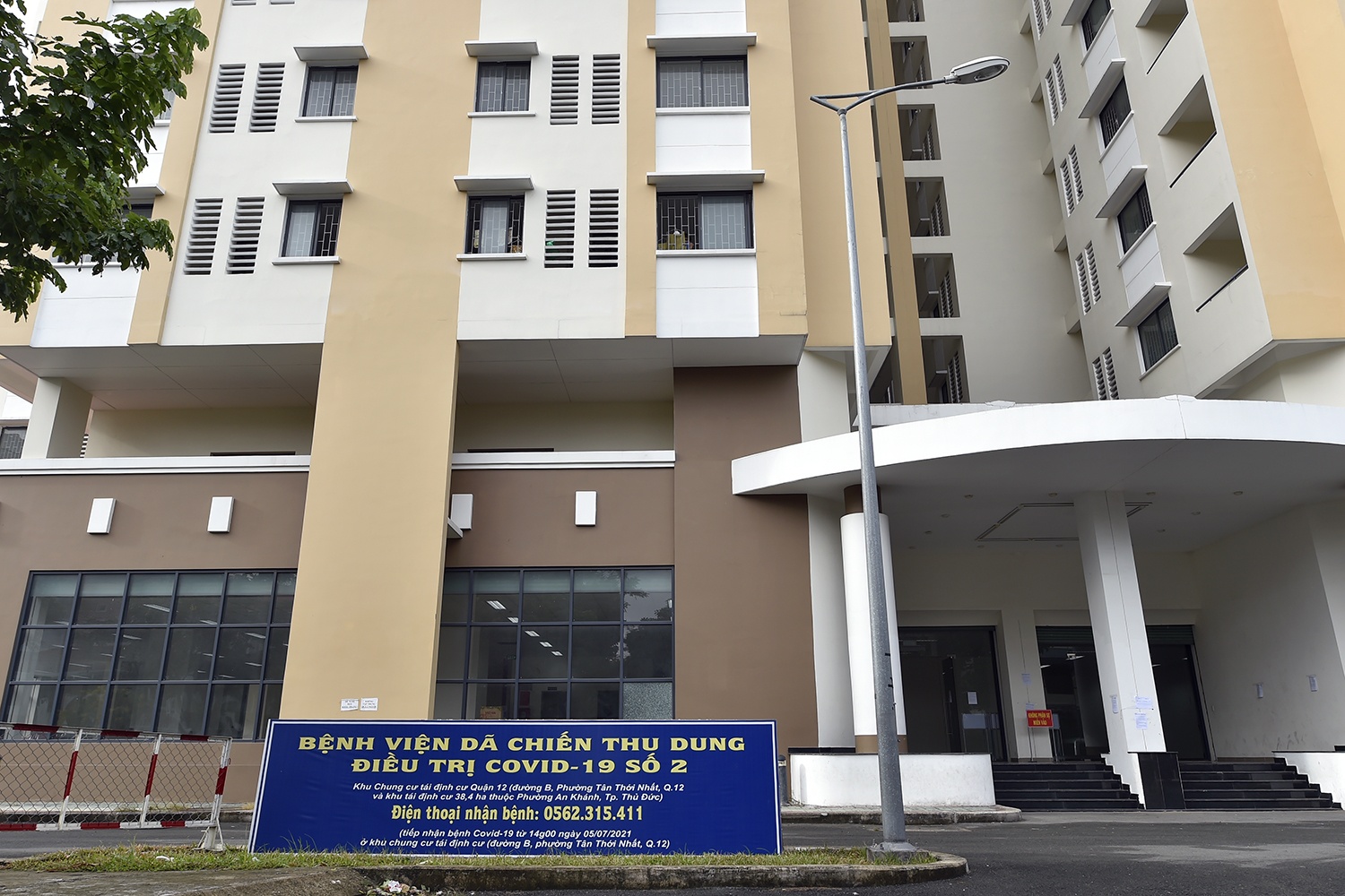 Pho thu tuong Vu Duc Dam anh 3