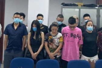 Bat giu 19 thanh nien bay lac nghi su dung trai phep chat ma tuy hinh anh