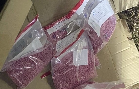 Van chuyen 8.000 vien ma tuy tu bien gioi vao noi dia hinh anh