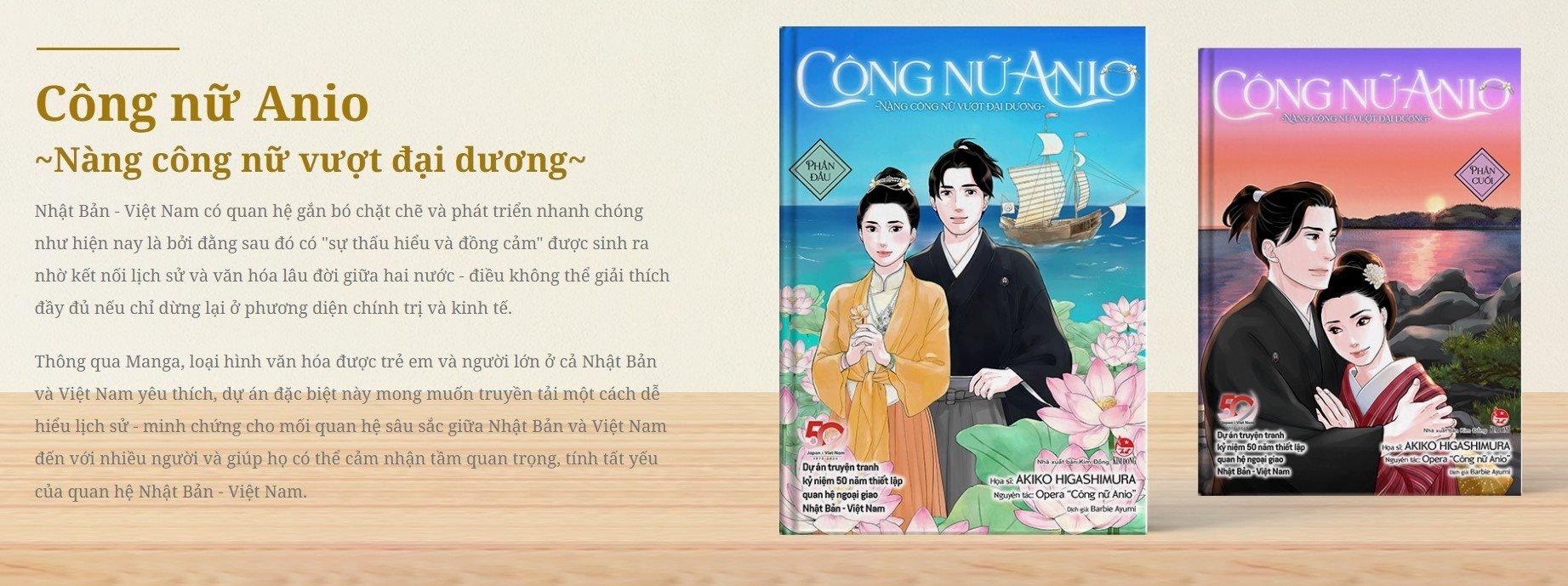 cong chua Viet Nam anh 1