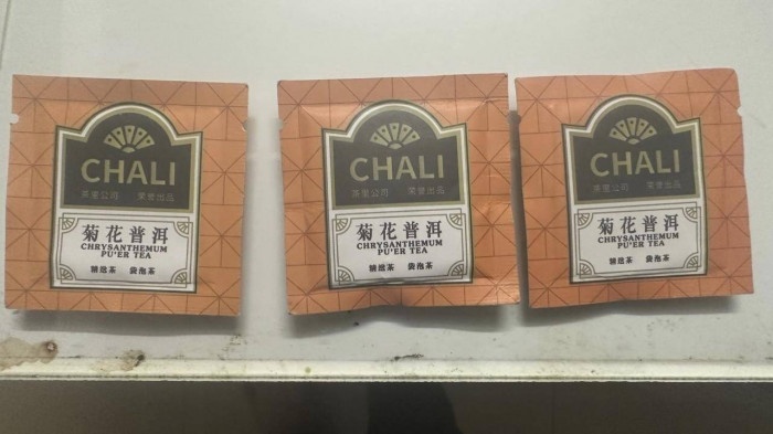 van chuyen ma tuy anh 3