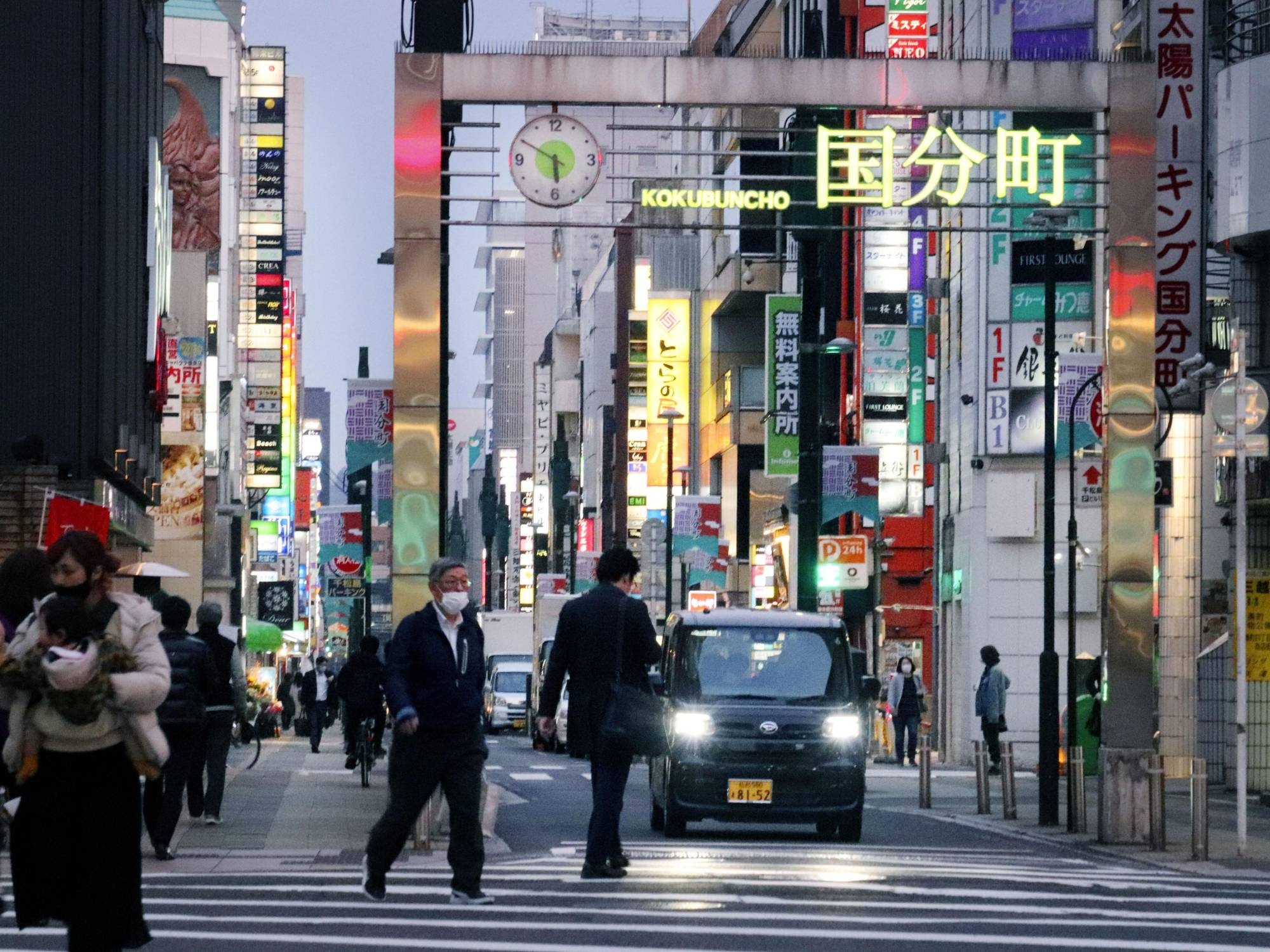 lan song COVID-19 thu tu anh 1