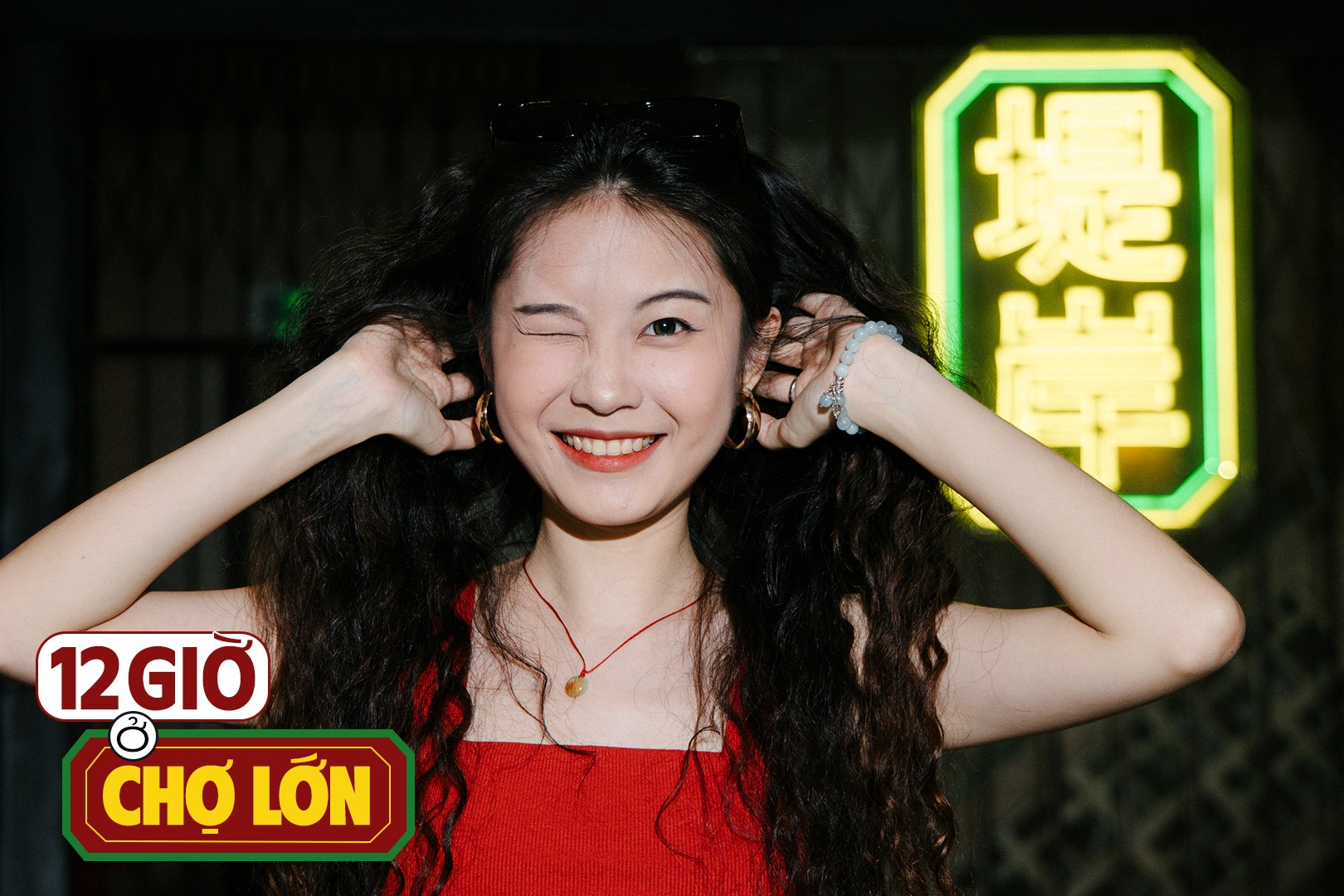 12 gio lac vao 'the gioi song song' o phuong Cho Lon hinh anh