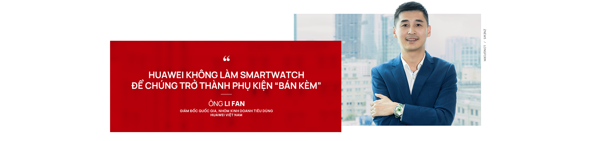Huawei,  Li Fan anh 15