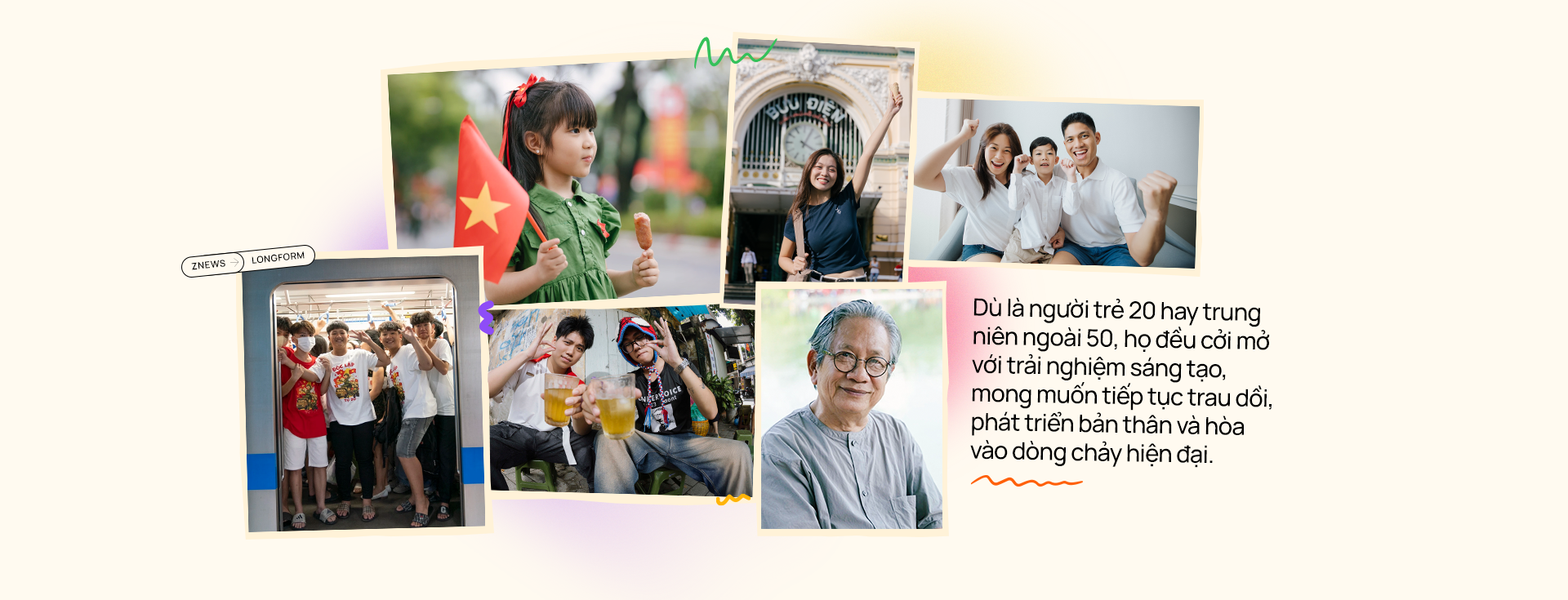 Kinera ảnh 9 Kinera anh 9