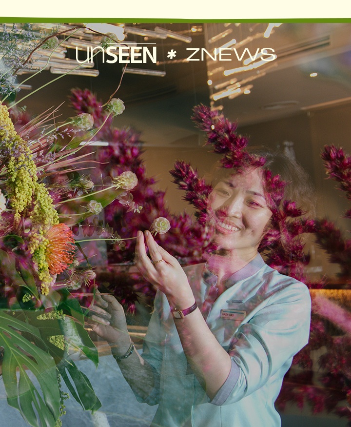 Unseen ảnh 18 Unseen anh 18
