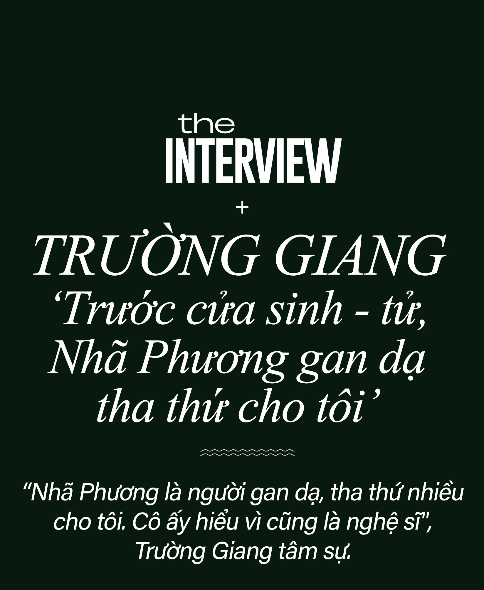 titile_m.jpg