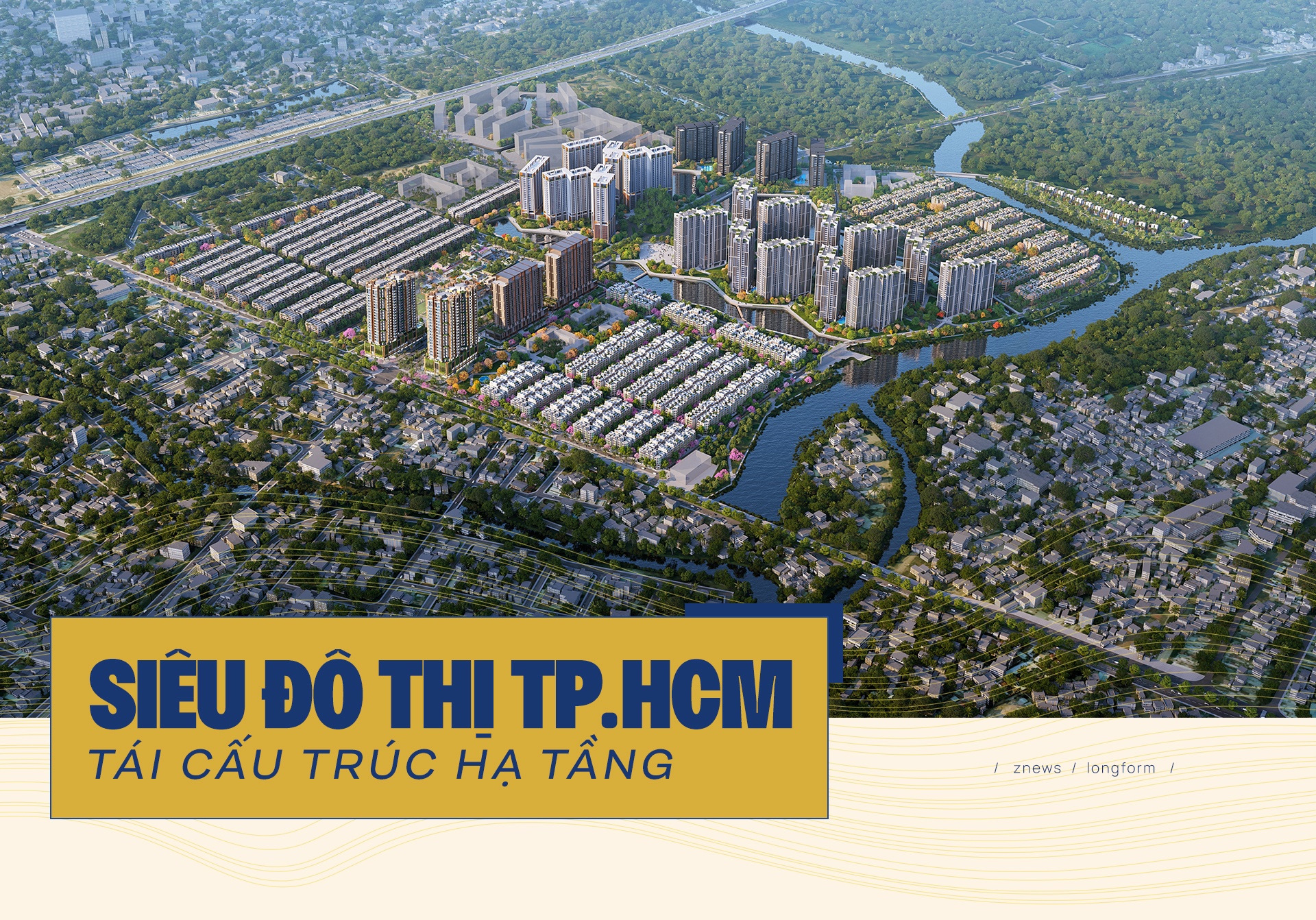 The Global City ảnh 1 The Global City anh 1