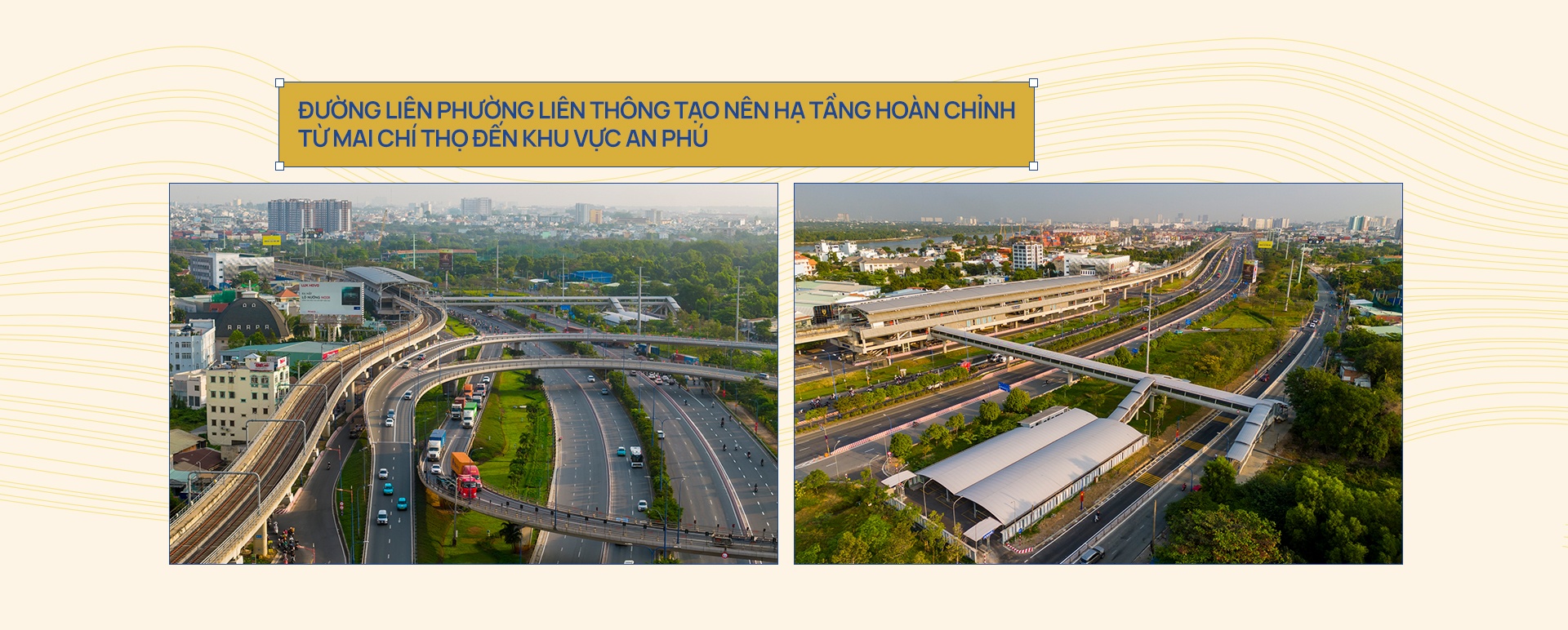 The Global City ảnh 7 The Global City anh 7