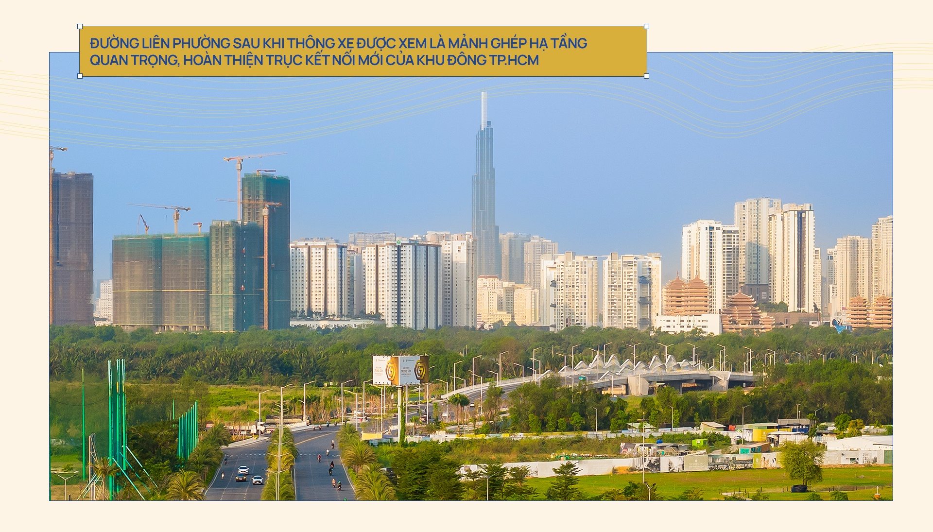 The Global City ảnh 13 The Global City anh 13