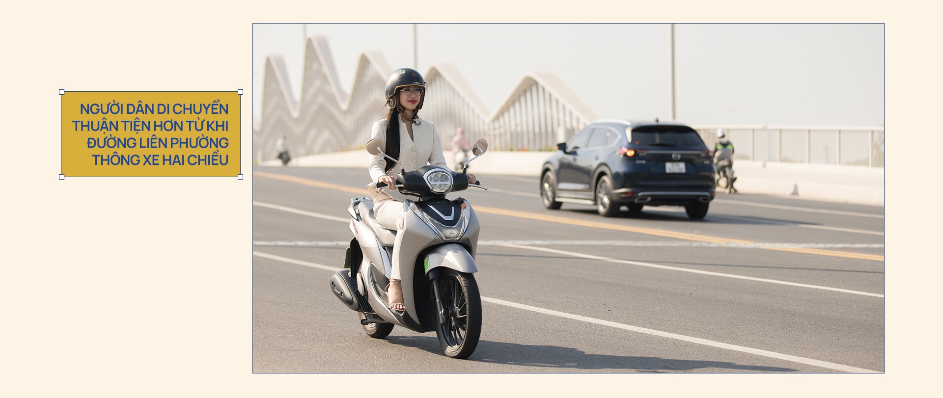 The Global City ảnh 15 The Global City anh 15