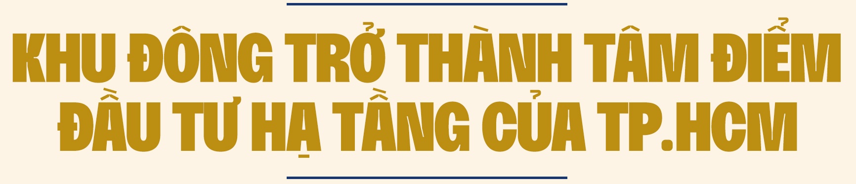 The Global City ảnh 3 The Global City anh 3