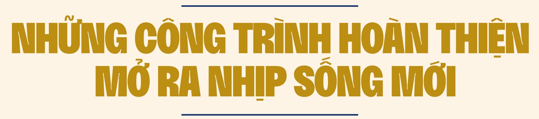 The Global City ảnh 9 The Global City anh 9