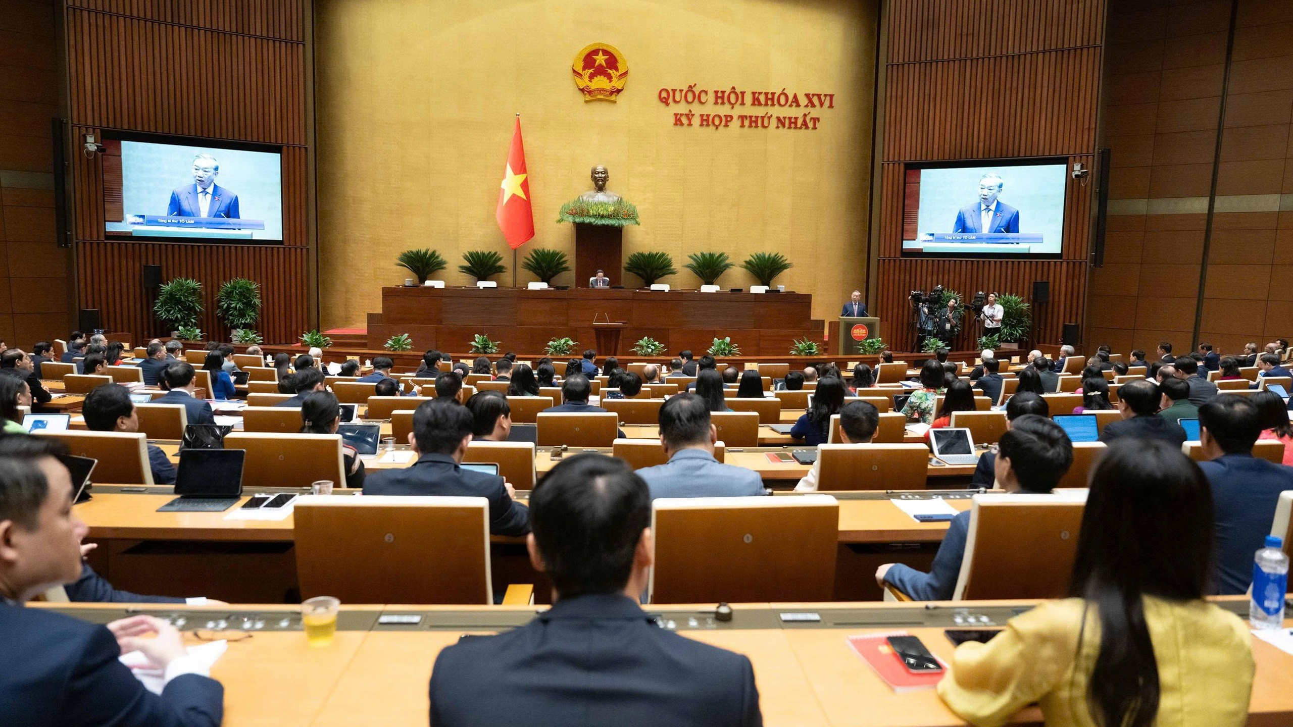 Le tuyen the cua Chu tich nuoc hinh anh