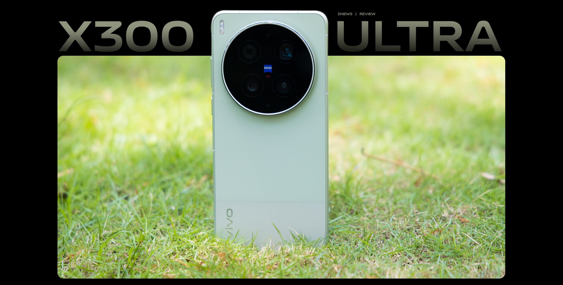 Vivo X300 Ultra anh 5
