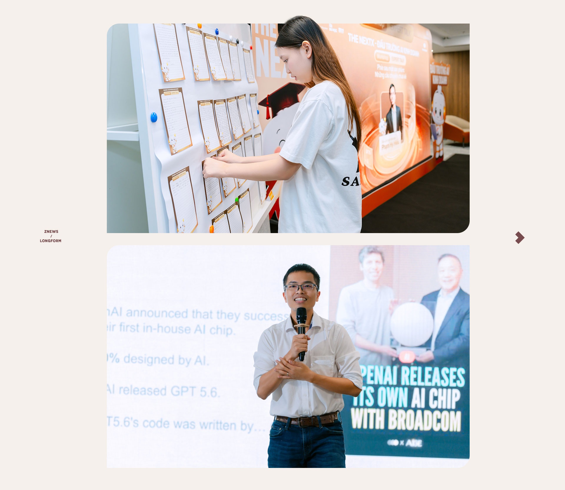 The NextX 2026 ảnh 9 The NextX 2026 ảnh 9