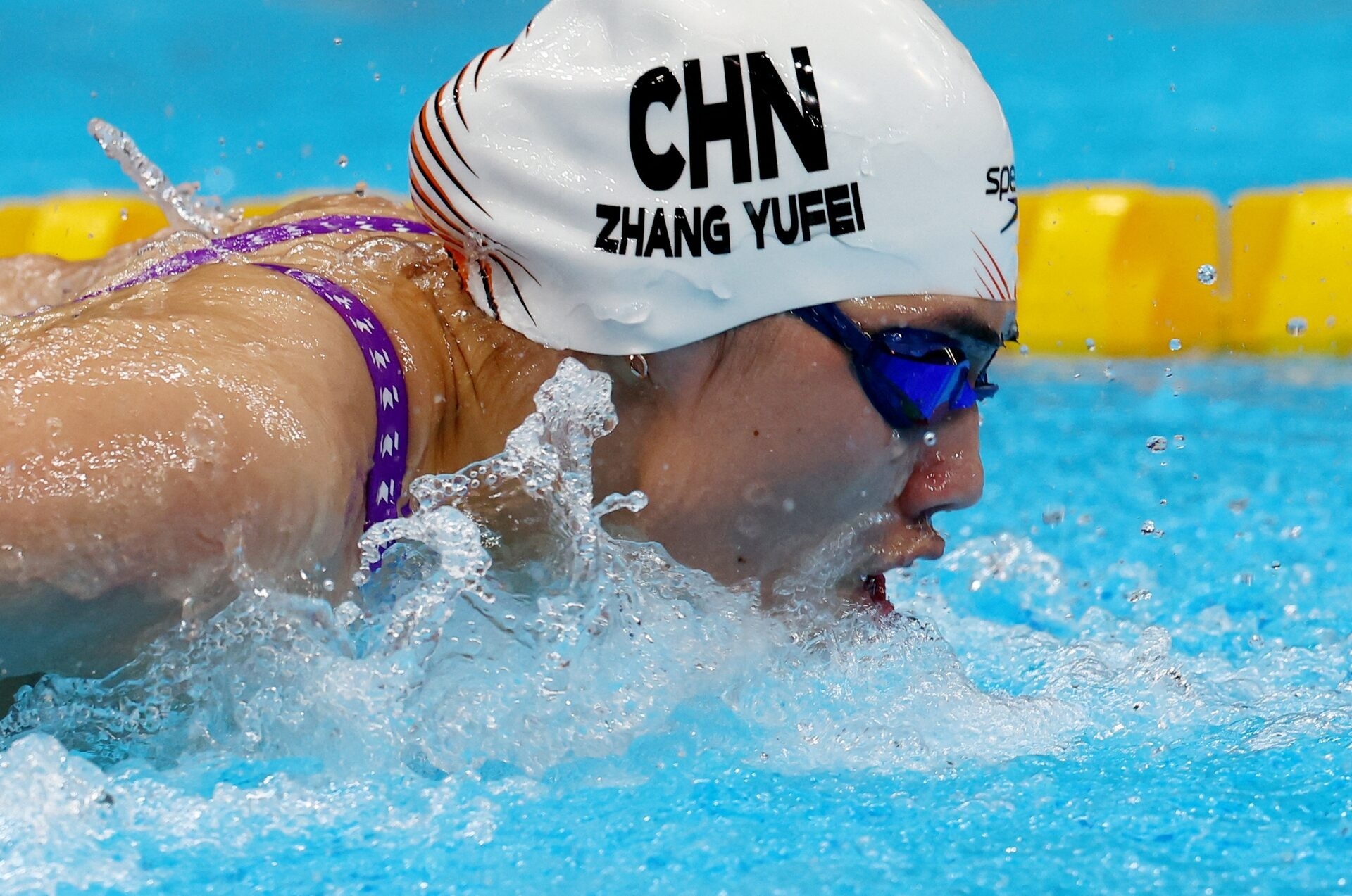 ASIAD ảnh 2