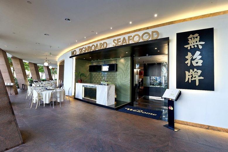 Giam doc chuoi nha hang xin cua Singapore bi bat giu hinh anh