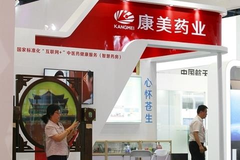 thao túng số liệu kế toán ảnh 1 thao tung so lieu ke toan anh 1