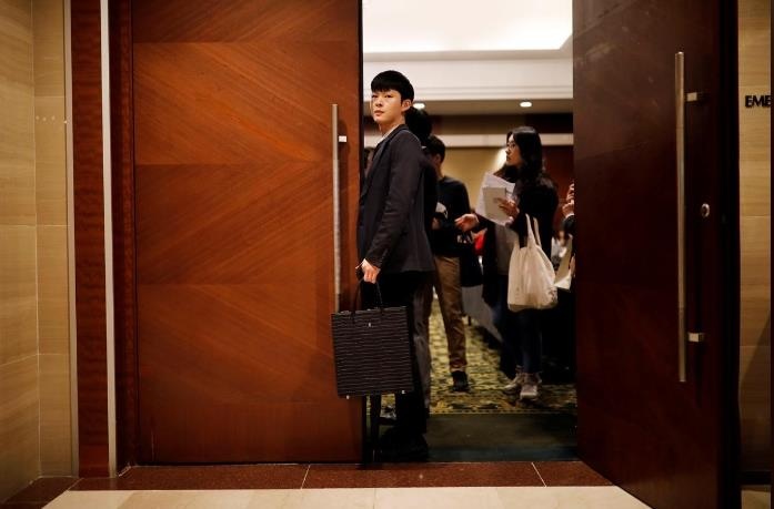 người trẻ Hàn Quốc thất nghiệp ảnh 3 nguoi tre Han Quoc that nghiep anh 3