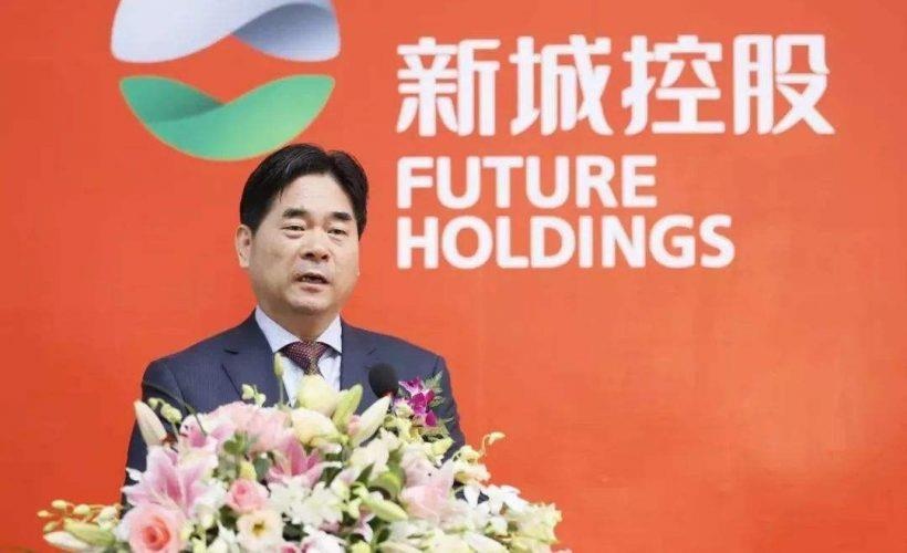 Ty phu Trung Quoc bi bat vi toi au dam, thi truong dia oc chao dao hinh anh