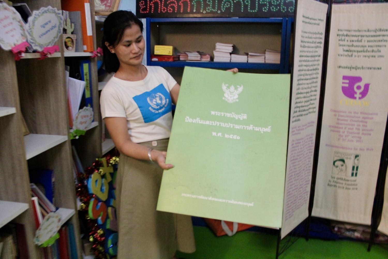 công nghiệp tình dục ảnh 3 cong nghiep tinh duc anh 3