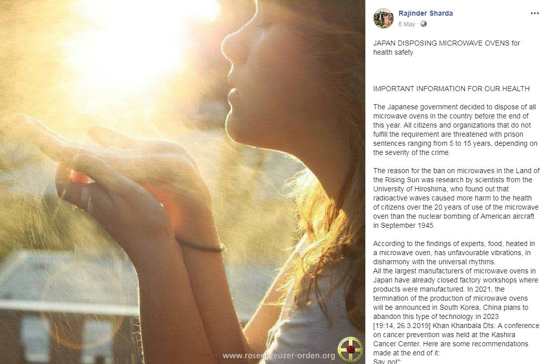 Thuc hu viec Nhat cam dung lo vi song anh 1