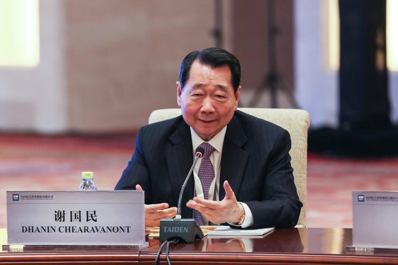 gia tộc giàu nhất châu Á ảnh 3 gia toc giau nhat chau A anh 3