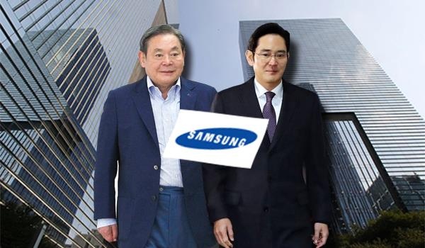 gia tộc giàu nhất châu Á ảnh 5 gia toc giau nhat chau A anh 5