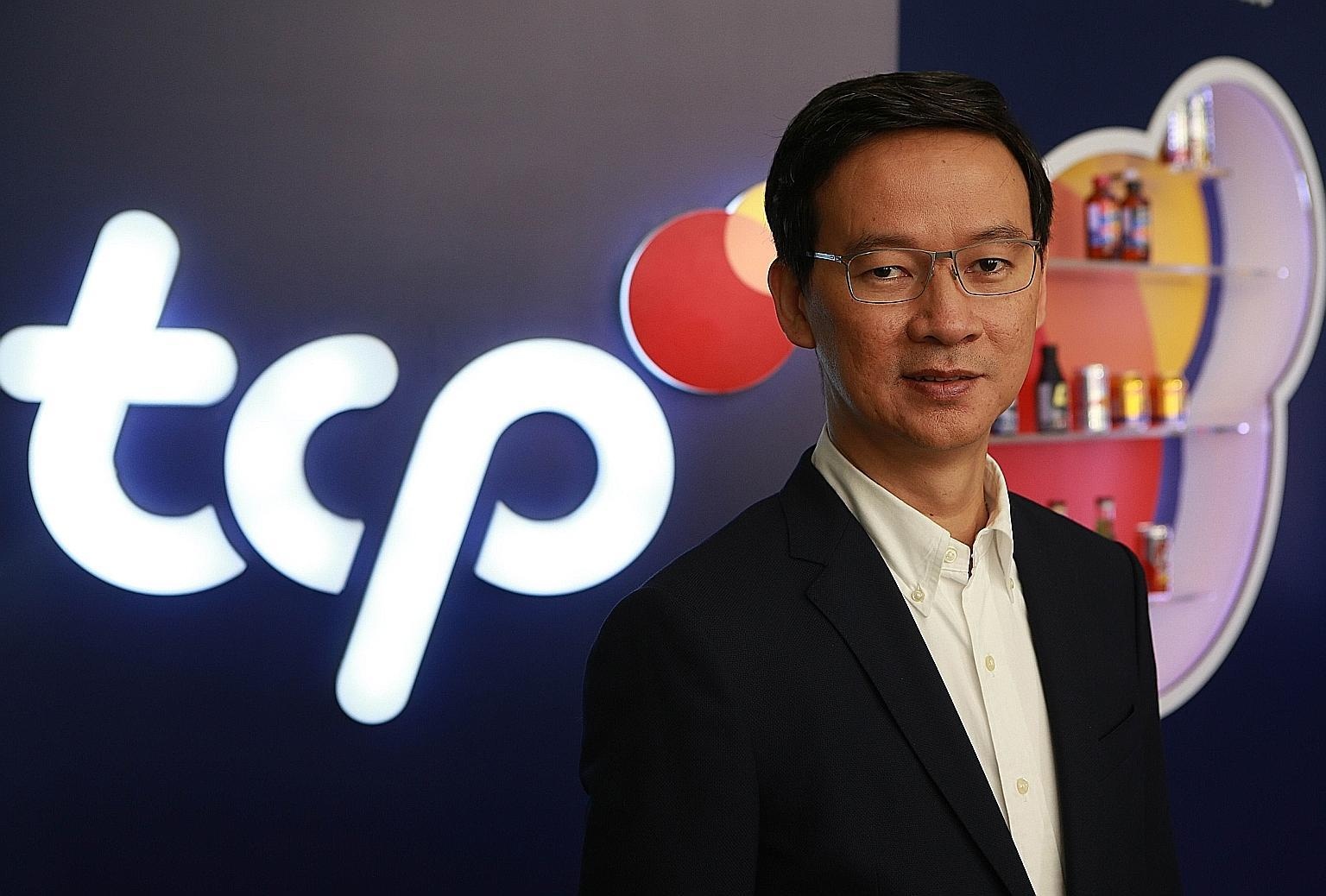 gia tộc giàu nhất châu Á ảnh 6 gia toc giau nhat chau A anh 6