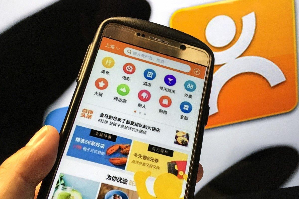 ty phu giao do an Wang Xing anh 2