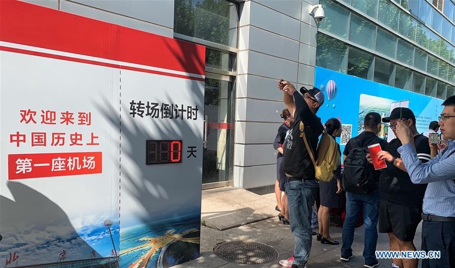 san bay lau doi nhat Trung quoc dong cua anh 9