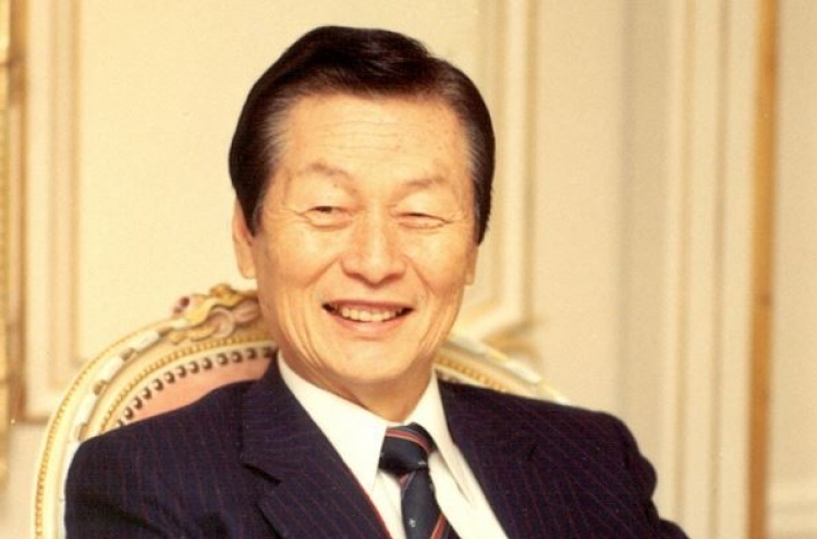 Nha sang lap cua Lotte qua doi hinh anh