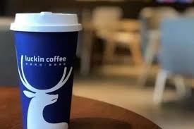 Chu tich 'Starbucks Trung Quoc' vo no sau cu lua 310 trieu USD hinh anh