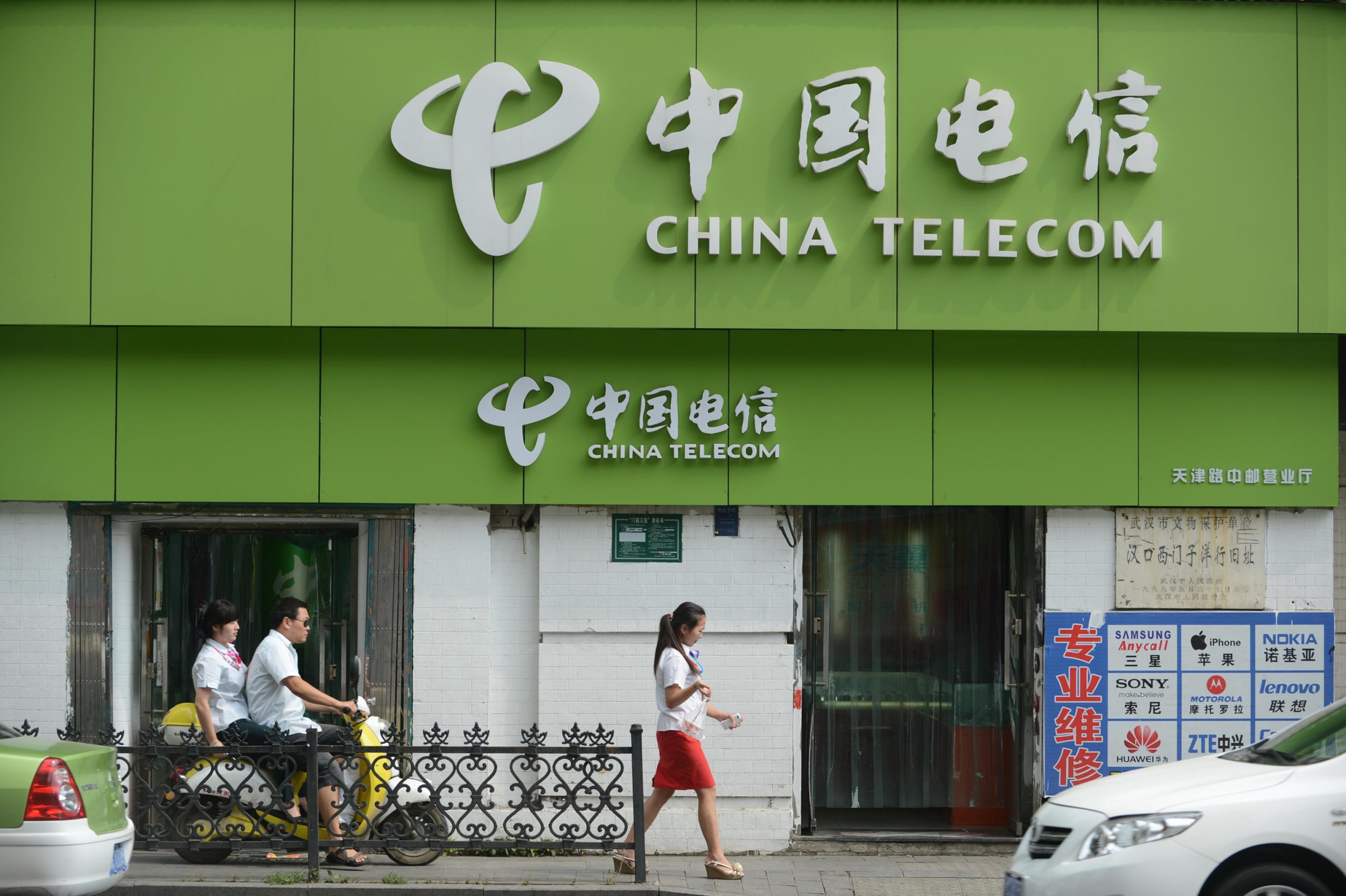 Sau Huawei, chinh quyen My muon cam cua nha mang hang dau Trung Quoc hinh anh