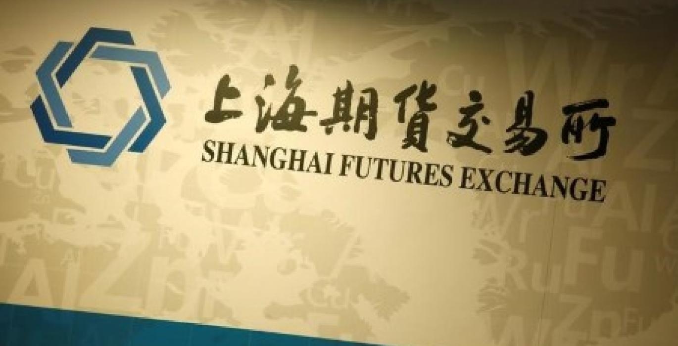 Tieu thu dau lon nhat the gioi,  TQ co huong loi khi gia dau sup do? anh 2