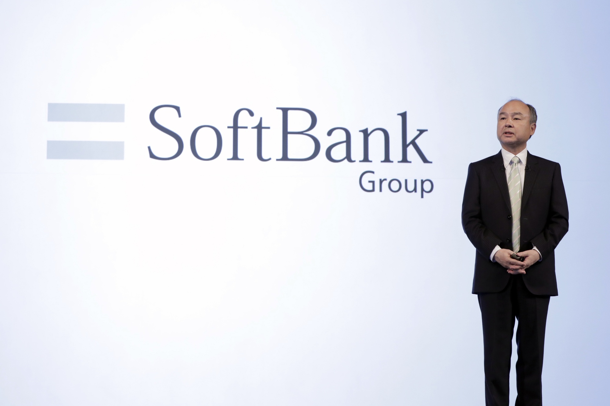 SoftBank lai lon anh 1